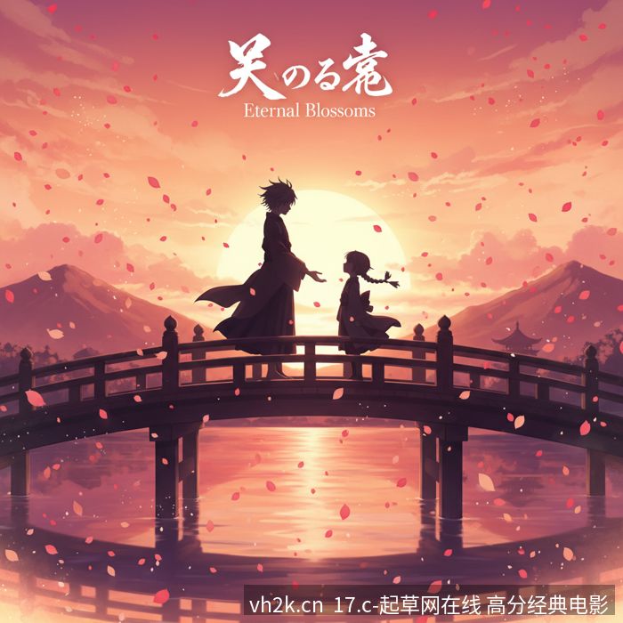 《暗星》宇宙CG秀 - 17.c-起草网在线
